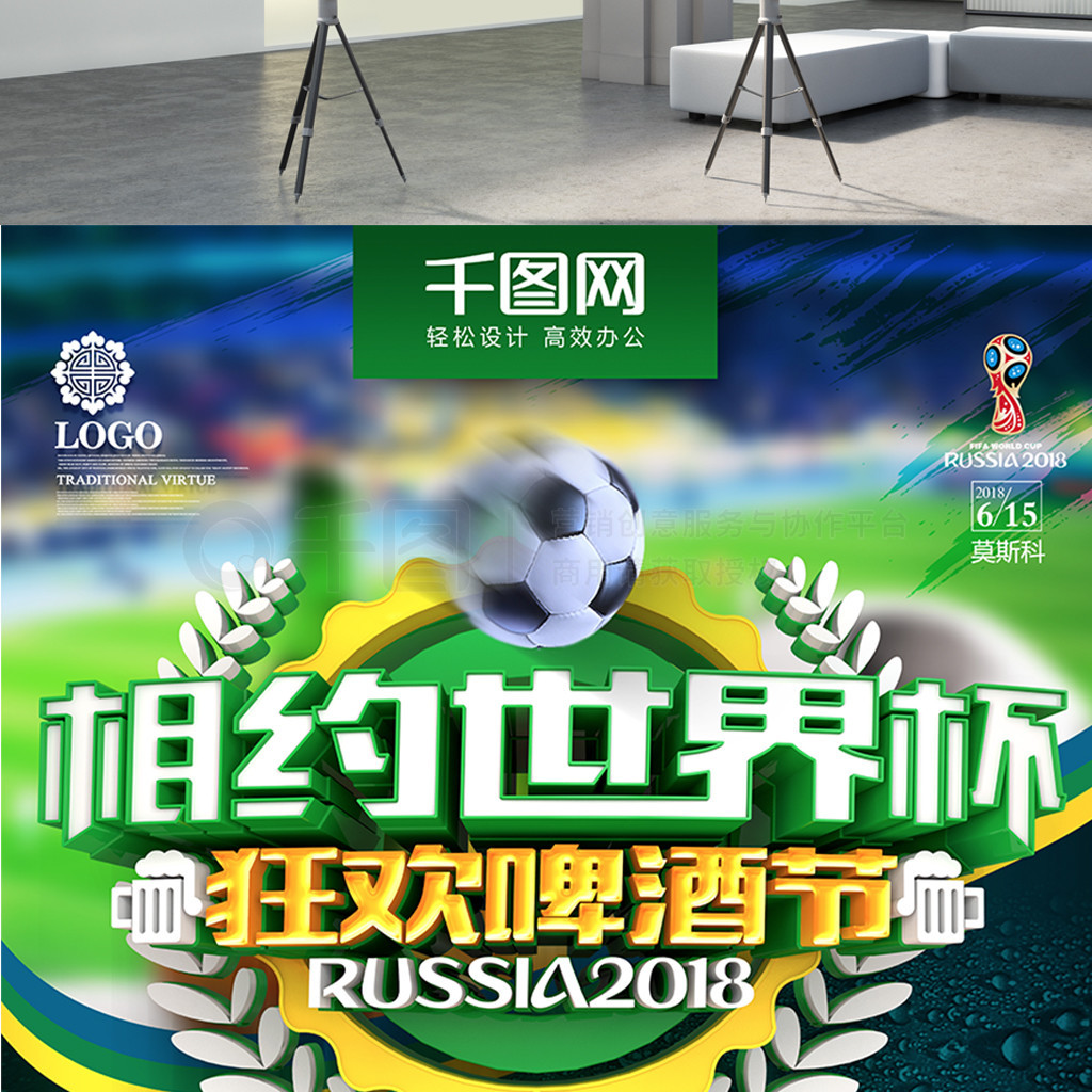 探索多角度