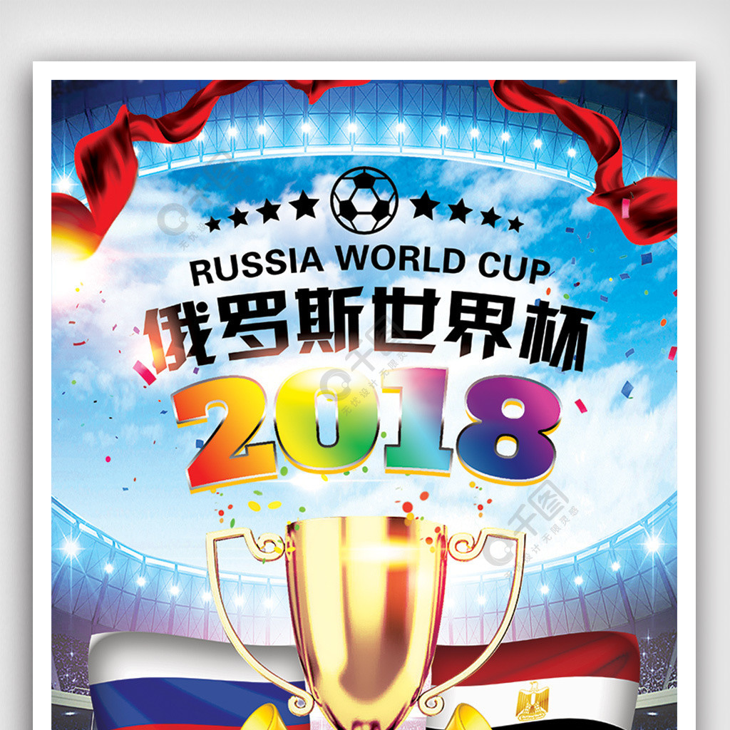 她们背后坚