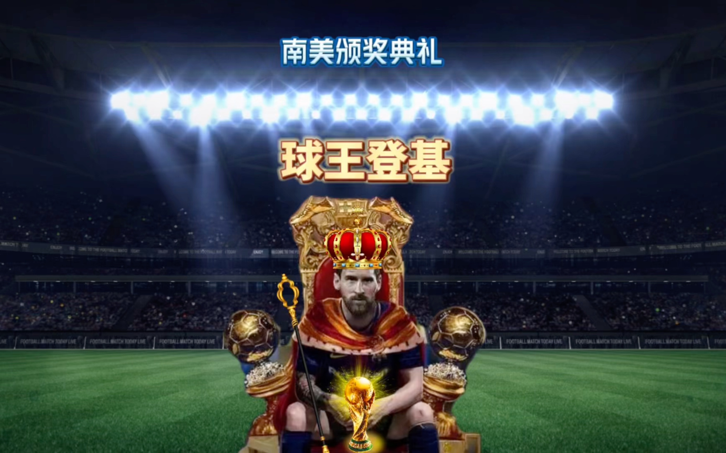 具竞争